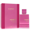 Al Haramain Ultra Violet Eau de Parfum